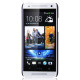 Накладка на HTC One Mini M4 Organdy PC Case