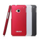 Накладка на HTC One M7 iMuca Organdy PC