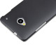 Накладка на HTC One M7 iMuca Organdy PC