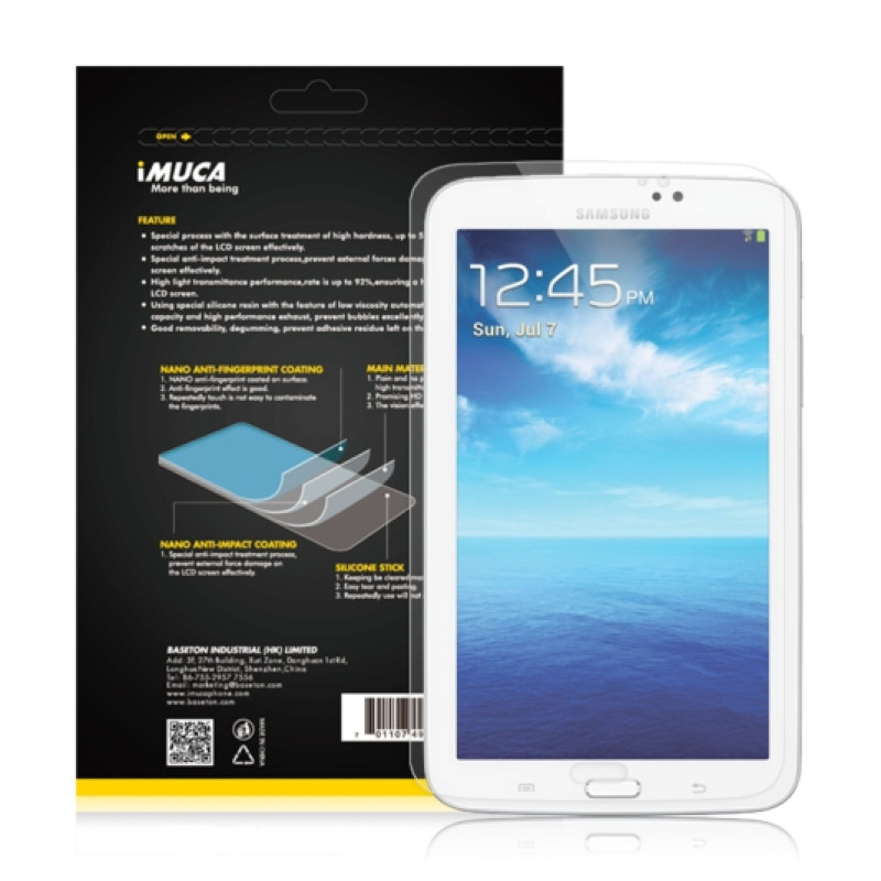 Захисна плівка для Samsung Galaxy Tab 3 7.0 T2100 iMuca Ultra Clear Shock-Proof