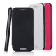 Чехол IMUCA Vogue Armor Series для HTC One 2 (М8)