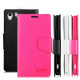 Чехол iMuca Cool Color Wallet Leather Cases для Sony Xperia Z1/L39h