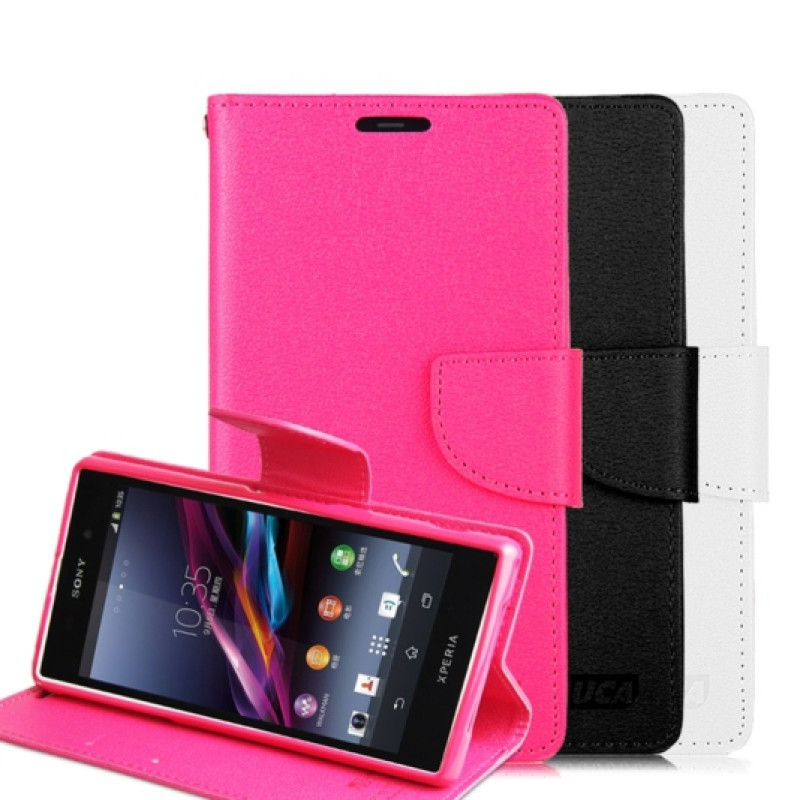 Чехол iMuca Cool Color Wallet Leather Cases для Sony Xperia Z1/L39h