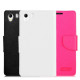 Чехол iMuca Cool Color Wallet Leather Cases для Sony Xperia Z1/L39h