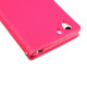 Чехол iMuca Cool Color Wallet Leather Cases для Sony Xperia Z1/L39h
