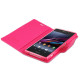 Чехол iMuca Cool Color Wallet Leather Cases для Sony Xperia Z1/L39h