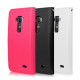 Чехол iMuca Cool Color Wallet Leather Case для LG G Flex