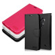Чехол iMuca Cool Color Wallet Leather Case для LG G Flex