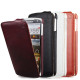 Кожаный чехол iMuca Concise Leather Case для Lenovo S920