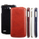 Кожаный чехол iMuca Concise Leather Case для Lenovo S920