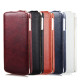 Кожаный чехол iMuca Concise Leather Case для Lenovo S920