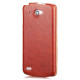 Кожаный чехол iMuca Concise Leather Case для Lenovo S920