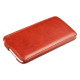 Кожаный чехол iMuca Concise Leather Case для Lenovo S920