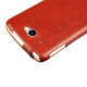 Кожаный чехол iMuca Concise Leather Case для Lenovo S920