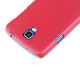 Накладка на Samsung Galaxy S4 Active iMuca Organdy PC