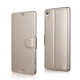Чехол iMuca Noble Cases Series для Sony Xperia Z3