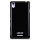 Чохол iMuca Cool Color для Sony Xperia T3