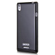 Чохол iMuca Cool Color для Sony Xperia T3