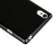 Чохол iMuca Cool Color для Sony Xperia T3