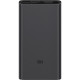 Портативний акумулятор Xiaomi Mi 3 на 10000 мАг.